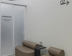 Центр пластической хирургии и косметологии Femin(e)Clinic (ФеминКлиник), Галерея - фото 10