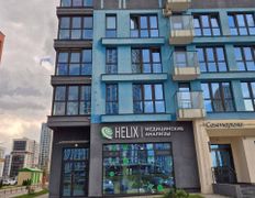 Международная лаборатория HELIX (ХЕЛИКС), Галерея - фото 6