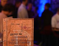 Арт-пространство Art Space (Арт Спэйс), Атмосфера - фото 11