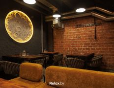 Арт-пространство Art Space (Арт Спэйс), Moon lounge room - фото 9