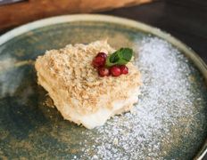 Гастропаб | Караоке ZAVOD (Завод), Меню - фото 7