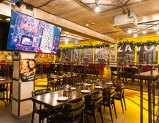 Гастропаб | Караоке ZAVOD (Завод), Новый год - фото 8