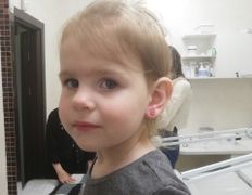 Эстетический центр Grandessa (Грандесса), Прокол ушей и пирсинг - фото 2