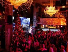 Гастропаб-караоке ОСОБНЯК, Новый год 2026 - фото 5