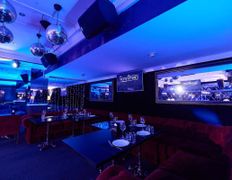 Караоке-клуб ФортеPiano (ФортеПиано), Интерьер - фото 13