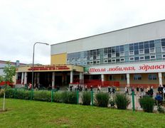 Автошкола Минская РОС ДОСААФ | УП «РУСЦ» ДОСААФ, ул. Каменногорская, 70 - фото 4