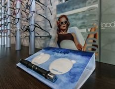 Сеть оптик УП Гродвижн, Галерея - фото 12