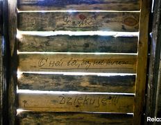 Дворцово-парковый ансамбль Поместье Рейтанов, Поместье - фото 10