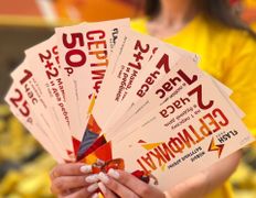 Батутная арена Flash Park (Флэш Парк), Галерея - фото 14