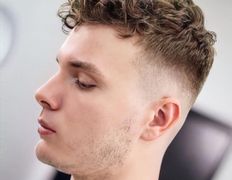 Салон красоты Тиффани, Мужские стрижки - фото 6