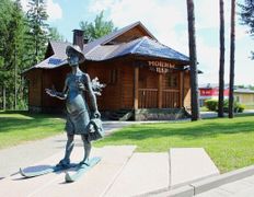 Республиканский горнолыжный центр Силичи, Настоящие русские бани на дровах - фото 4