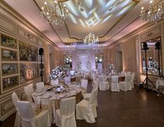 Ресторан Усадьба, Бальная зала - фото 7