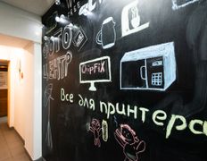 Сервисный центр ЧипФикс, Независимости, 91 - фото 2