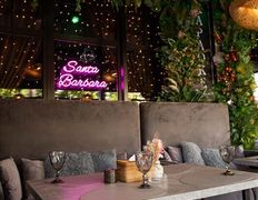 Караоке-бар Santa Barbara (Санта Барбара), Летняя терраса - фото 3