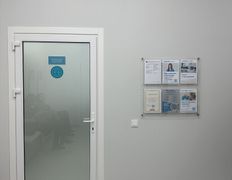 Независимая лаборатория  ИНВИТРО, Галерея - фото 4