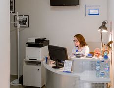 Медицинский кабинет Доктор Сэфью, Листинг (не трогать) - фото 5