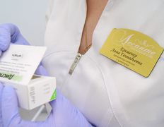 Центр медицинской эстетики Лесанте, Галерея - фото 15