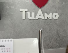 Медицинский центр ТиАмо, Галерея - фото 12