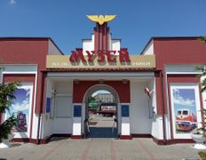 null Музей железнодорожной техники, Музей - фото 1