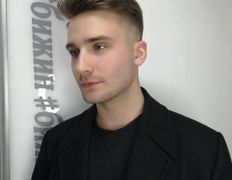 Салон красоты Бижин, Мужской зал - фото 4