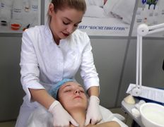Учебный центр эстетики и красоты Косметиксервис, Курсы косметологии - фото 16