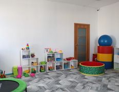 Центр инновационной психологии НейроКин, Галерея - фото 5