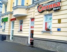 Кабинет офтальмолога МедОптика, Галерея - фото 1