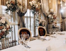 Ресторан 1884 D'Europe (1884 Де Европа), Свадьбы - фото 19