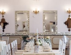 Банкетный комплекс Троицкий Холл, «Белый зал» - фото 19