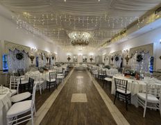Банкетный комплекс Троицкий Холл, Новый год 2027 - фото 5