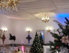 Банкетный комплекс Троицкий Холл, Новый год 2026 - фото 9