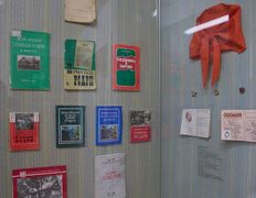 null Дом-музей I съезда РСДРП, Музей РСДРП - фото 16