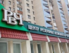 Медицинский центр Доктора Донские, Галерея - фото 12