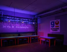 Шоу-игра Игра в кальмара, Интерьер - фото 8