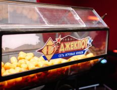 Сеть игровых клубов | Казино ДЖЕКПОТ, ул. Замковая, 5-12 - фото 4