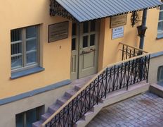 null Музей истории города Минска, Музей истории Минска - фото 1