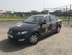 Автошкола Минская РОС ДОСААФ / УП «РУСЦ» ДОСААФ, Автомобили - фото 2