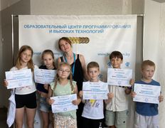 IT-образование для детей и подростков ITeen Academy (Айтин Академия), Занятия - фото 10