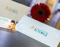 Медицинский центр Эстемед на Габровской, Галерея - фото 11