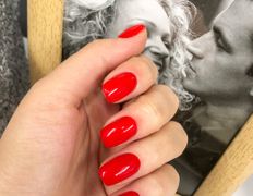 Салон красоты Мон Платин Центр, Маникюр - фото 18