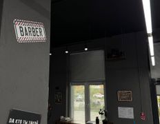 Барбершоп BARBERSHOP CORNER (Корнер), Интерьер - фото 14