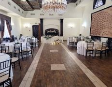 Банкетный комплекс Троицкий Холл, «Каминный зал» - фото 8