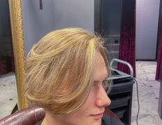 Салон красоты премиум-класса Perfection Style (Перфекшн Стайл), Мужское окрашивание - фото 2