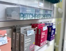 Независимая лаборатория ИНВИТРО, Галерея - фото 12