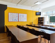 Автошкола Азбука вождения, Учебные классы - фото 1