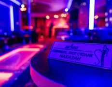 Стриптиз-клуб Night Fantazy (Ночные Фантазии), Интерьер - фото 9