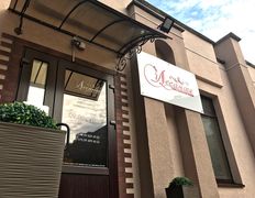 Центр медицинской эстетики Лесанте, Интерьер - фото 18