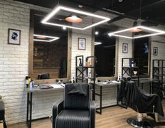 Барбершоп Bercut (Беркут), Интерьер - фото 4