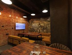 Арт-пространство Art Space (Арт Спэйс), Moon lounge room - фото 10