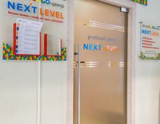 Учебный центр Next Level (Некст Левел), Интерьер - фото 13